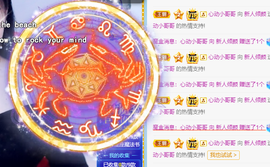 倾颜贺我杰哥荣升公爵的图片