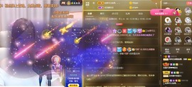 呆呆娜♥♥唱歌呐主播照片