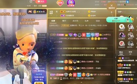 祝所有学子金榜题名主播照片