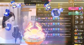 祝所有学子金榜题名主播照片
