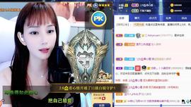 恋歌爱唱歌主播照片