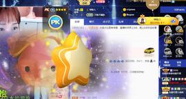 恋歌爱唱歌主播照片