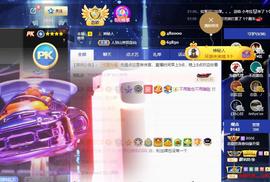 恋歌爱唱歌主播照片