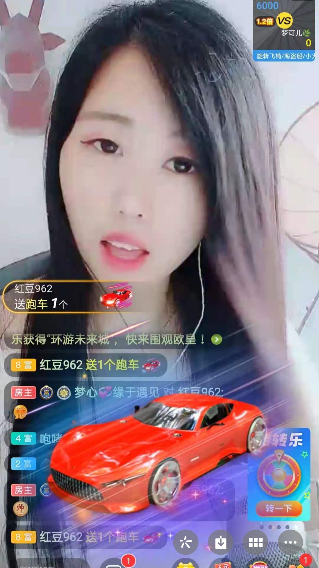 梦心💞缘于遇见的图片