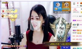 🎶柒歌主播照片