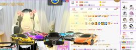 如嫣休休休主播照片
