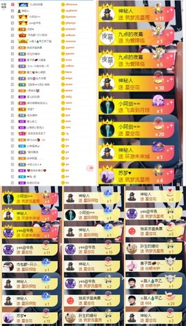 大脸.贺爱哥创世神帝的图片