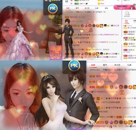 一树梨花压海唐同学☞的图片