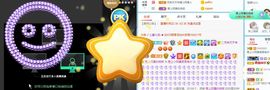 彼此彼此。。主播照片