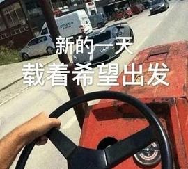 女流之辈今晚复诊主播照片