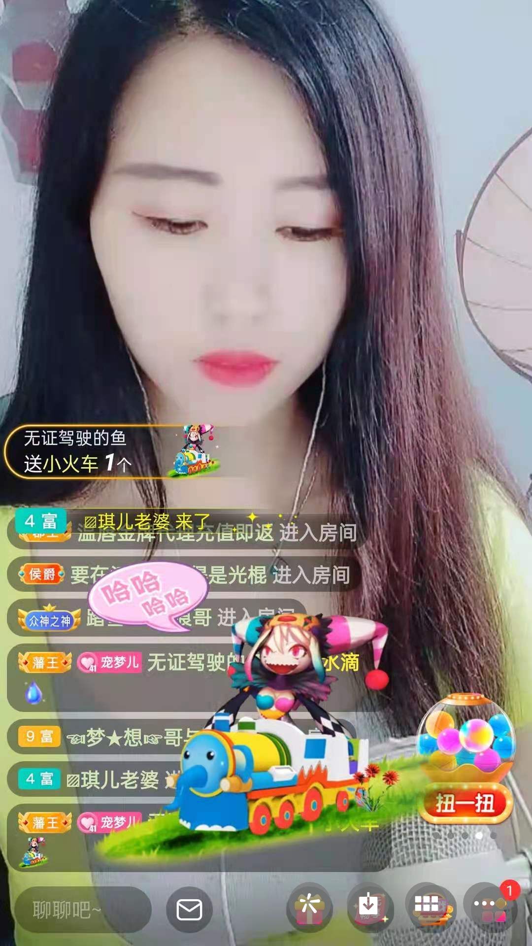 梦心💞缘于遇见的图片