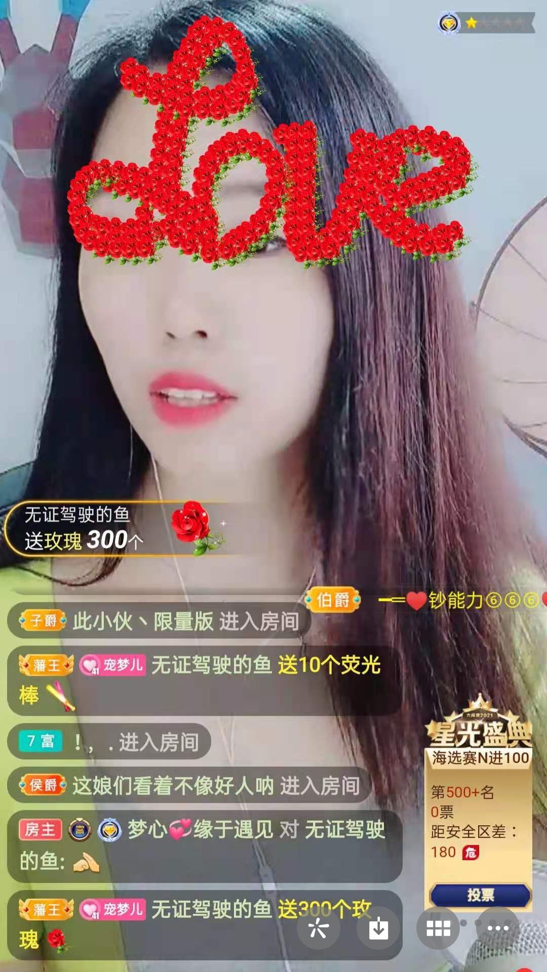 梦心💞缘于遇见的图片