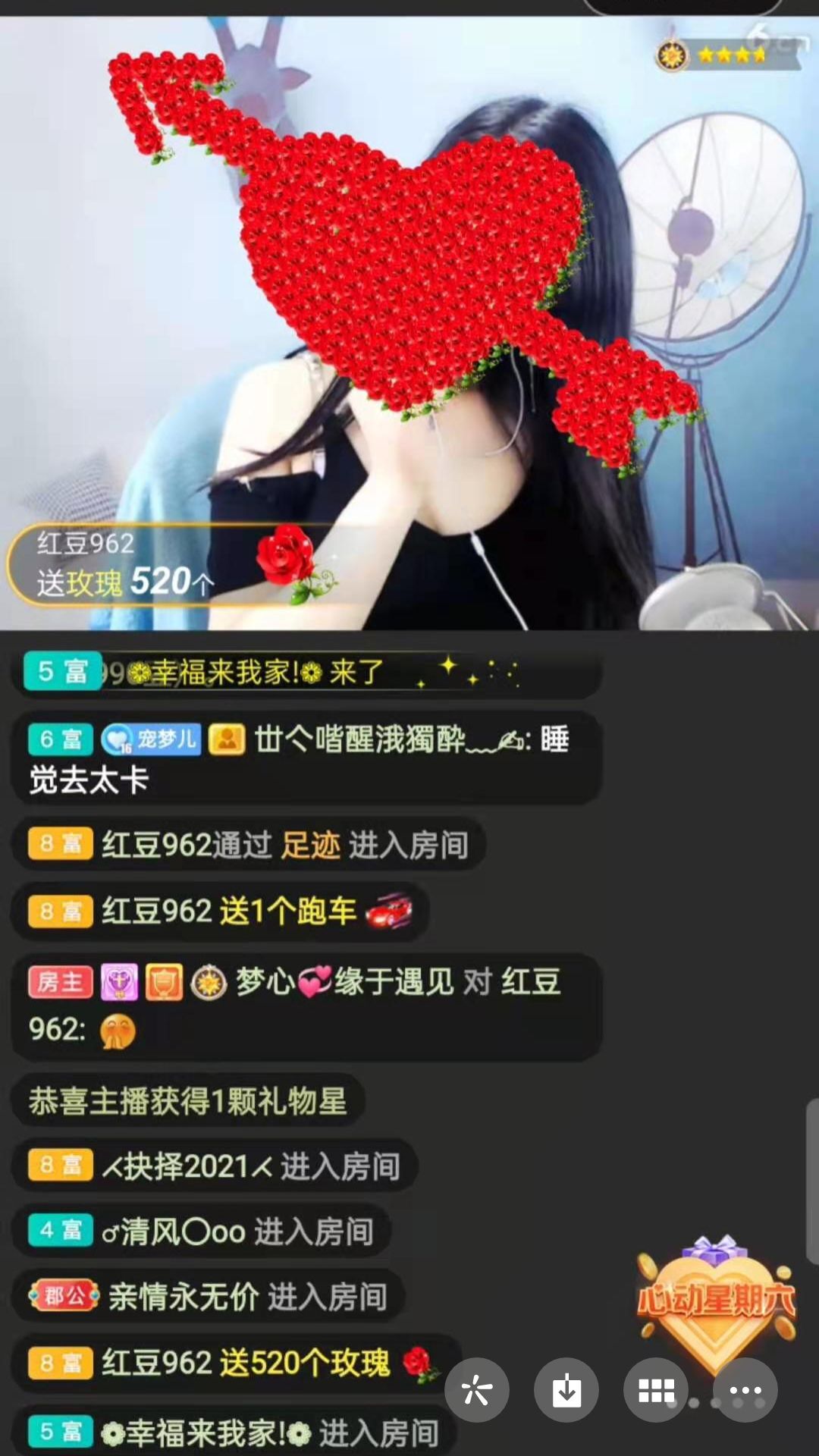 梦心💞缘于遇见的图片