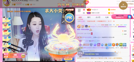 ━☆简希づ休息中主播照片