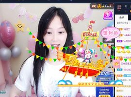 是谁说一辈子的主播照片
