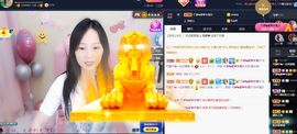 是谁说一辈子的主播照片