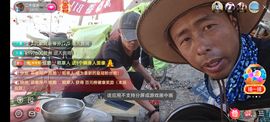 别了，聊聊天主播照片