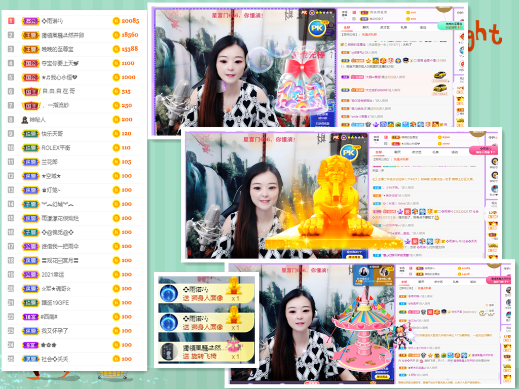 社会💞夭夭（退）的图片