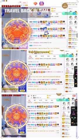 吴小优主播照片