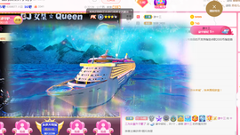 DJ21225主播照片