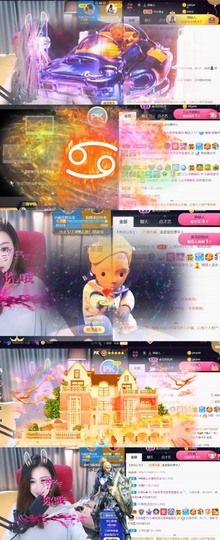 安静唱歌的䒕麻花我白的图片