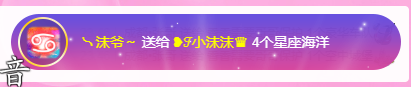 ❥ℐ小沫沫♛的图片
