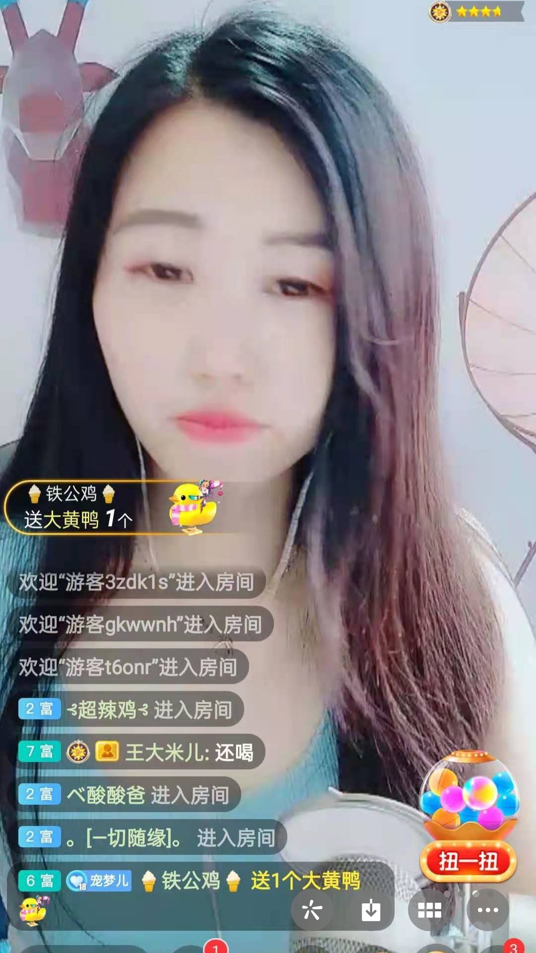 梦心💞缘于遇见的图片