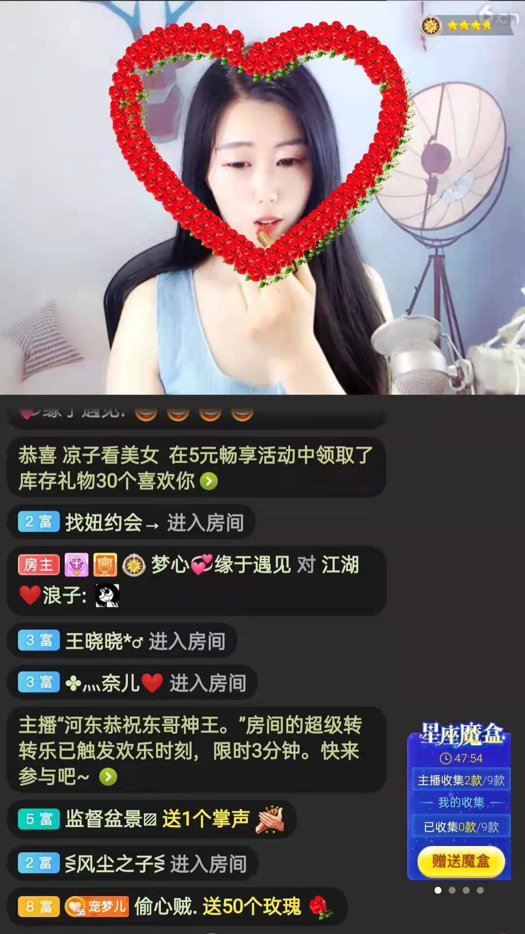 梦心💞缘于遇见的图片