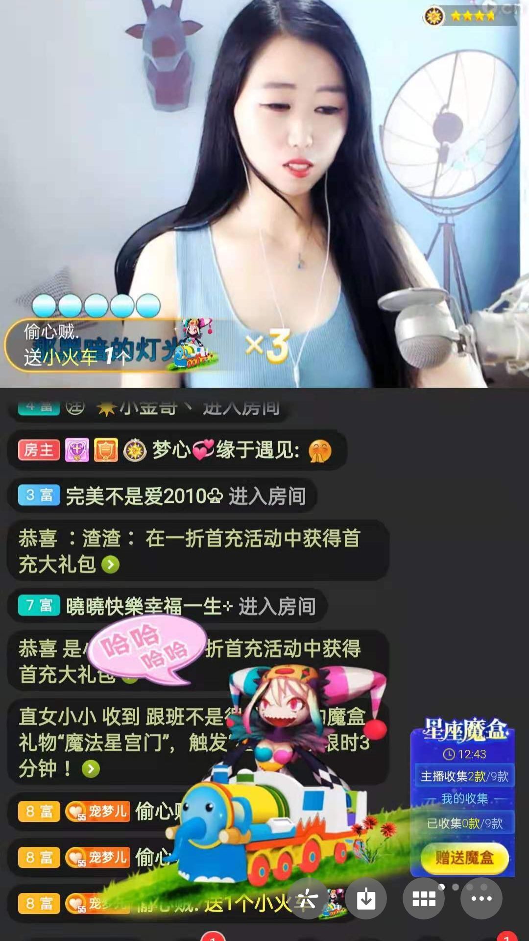 梦心💞缘于遇见的图片