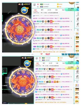 💙欣宝吖（暂休）主播照片