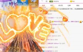 鸭鸭宝我耐你哈哈哈的图片