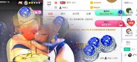 旺旺女孩☞主播照片