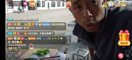 别了，聊聊天主播照片