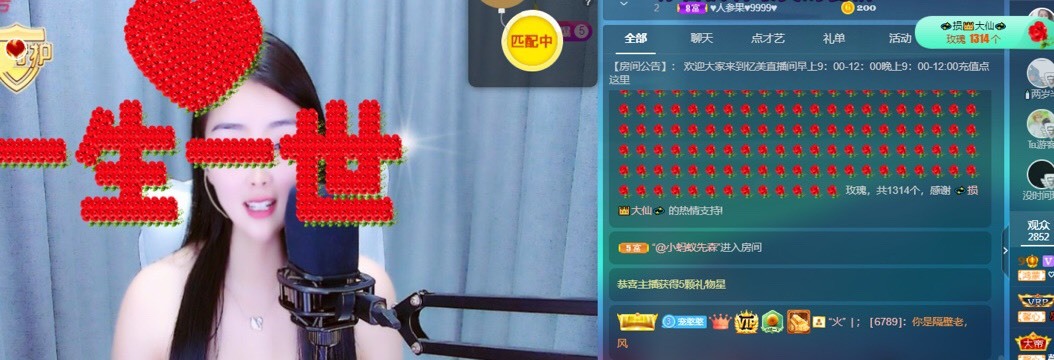 忆美❥❥❥的图片