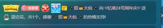 忆美❥❥❥的图片