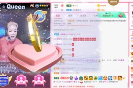 DJ21225主播照片