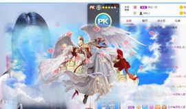 蓝小莓小朋友主播照片