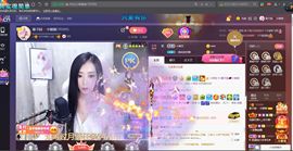 *菜园子*主播照片