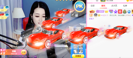 ━☆简希づ休息中主播照片