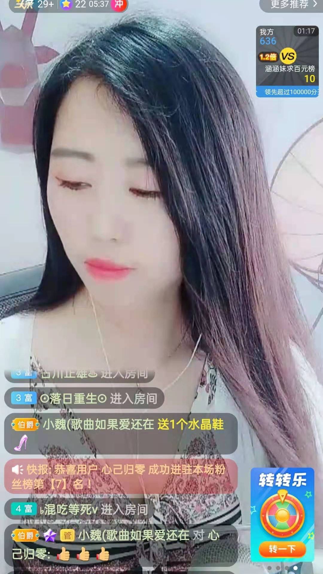 梦心💞缘于遇见的图片