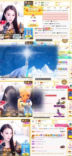 筱一✿．休的图片