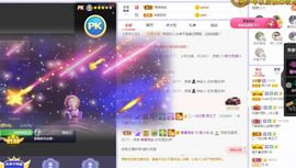 吴小优主播照片