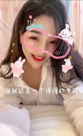 胖可退了主播照片