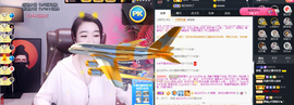 窦窦，家里有事休息了主播照片