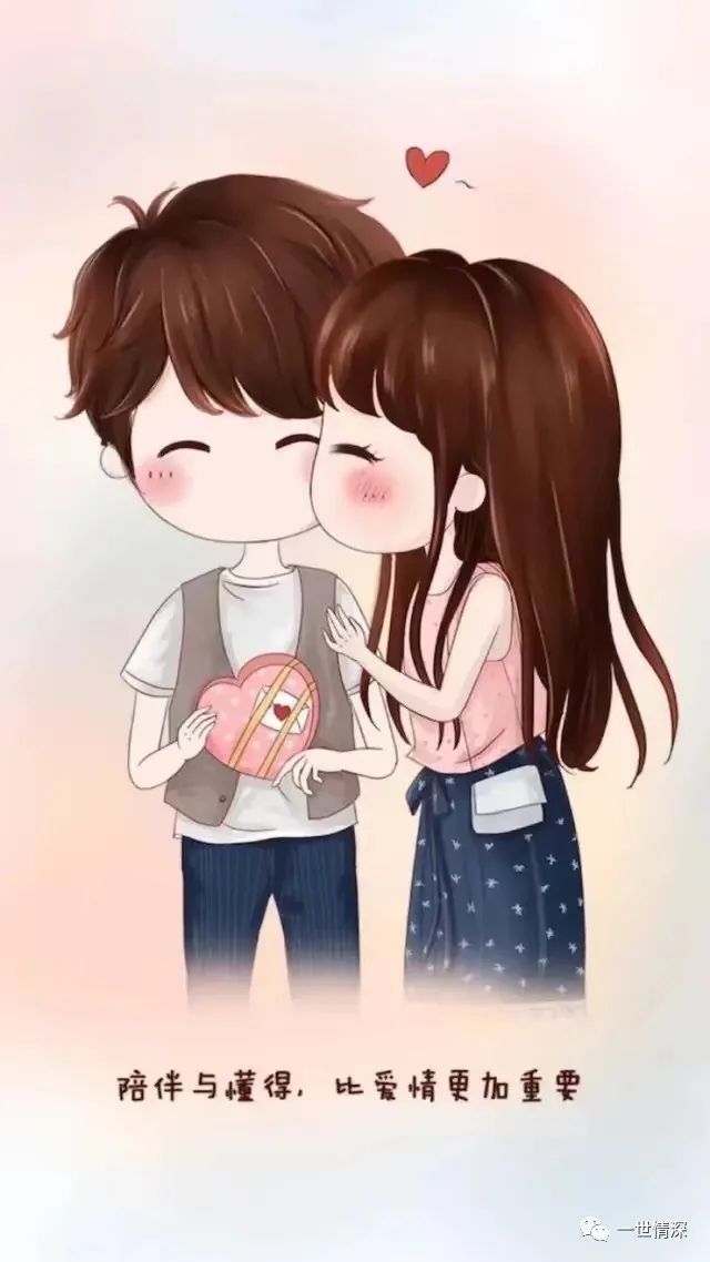 💦念初💫18点播的图片
