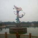 怡洁奕嘉