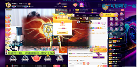 惠主复活第四名感谢~的图片