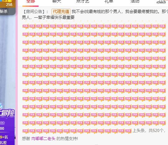丑小鸭💞愿有一束光的图片