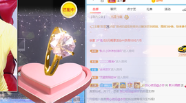 倾颜贺我杰哥荣升公爵的图片