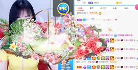 倾颜贺我杰哥荣升公爵的图片